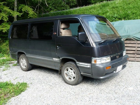 おじいちゃんを紹介します