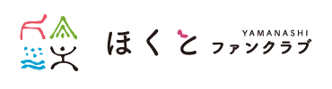 HFC_logo_web_top.png