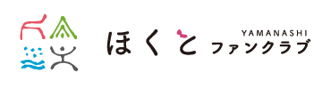 HFC_logo_web_top2.png