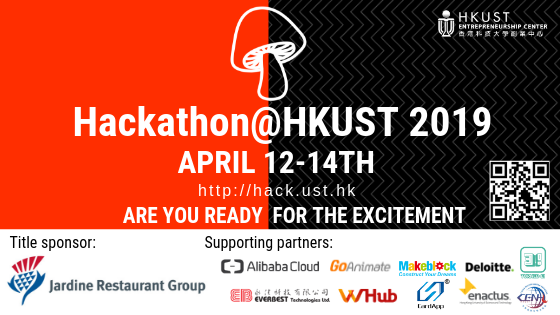 TURNED-E! x Hackathon HKUST 2019 6
