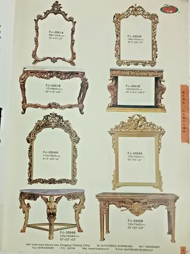 Thumbnail: FEIJIA WOOD INDUSTRY CATALOGUE DONGYANG CARVING