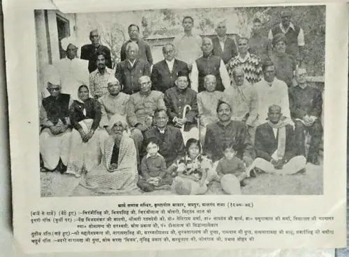 Thumbnail: INDIA VINTAGE 100 ANNIVERSARY ISSUE ARYA SAMAZ KISHANPOLE BAZZAR, JPR 1979 ILLUS