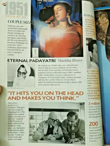 Thumbnail: MAGAZINE INDIA TODAY SPL ISSUE 60 YEARS OF INDEPENDENCE 1947-2007 PUNJAB, DALAI