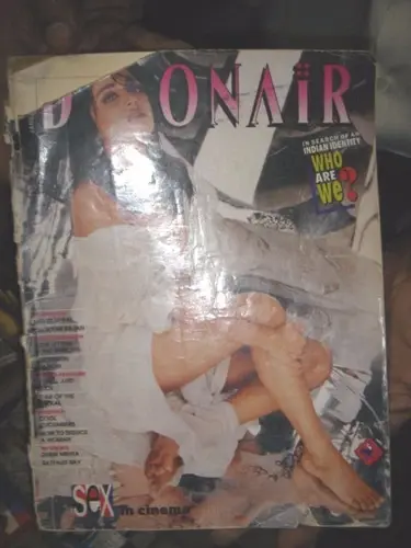 Thumbnail: INDIA RARE OLD - DEBUNAIRE MAGAZINE 1995 TO 1996 - 3 IN 1 LOT