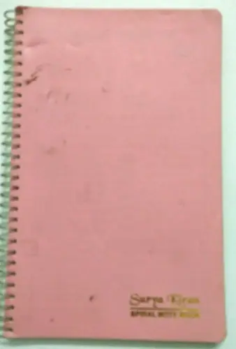 Thumbnail: INDIA  HAND WRITTEN DIARY with SAI RAM JAPA  61 TIMES AND PLEA FOR BLESSING 2015