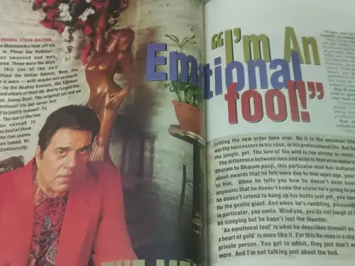 Thumbnail: INDI FILM MAGAZINE STARDUST 1998 SUNNY DEOL, KARISHMA, MADHURI, SHAHRUKH, NAMRAT