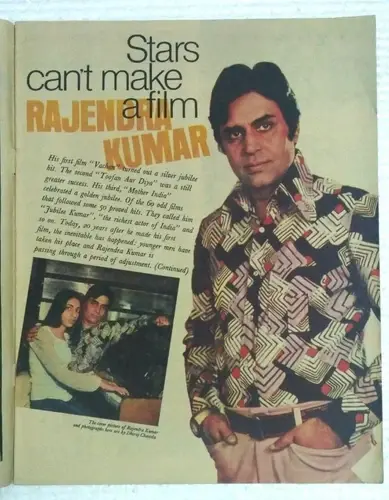 Thumbnail: 1975 INDIA VINTAGE MAGAZINE FILMFARE : SHARMILA, RAJESH , HEMA , NUTAN , JAYA