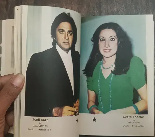 Thumbnail: INDIA FILM MAGAZINE: PICTURPOST FEB 1977 AMITABH, REKHA, NEETU, SANJEEV, SHASHI