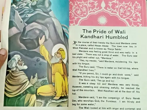 Thumbnail: INDIA VINTAGE 1st PRINT 1970: STORY OF GURUNANAK ENG, ILLUST. ON QUINCENTENARY