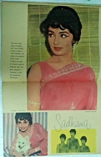 Thumbnail: INDIA VINTAGE  FILMFARE APRIL 2 , 1965 LUDMILLA , SADHANA ,VINTAGE ADVERTISEMENT