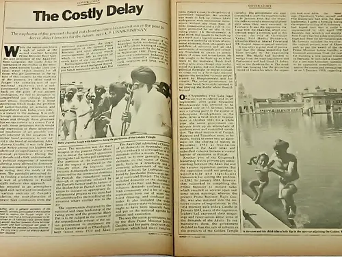 Thumbnail: INDIA SUNDAY MAGAZINE 1985: PUNJAB PEACE AT LAST ? LONGOWAL HERO OR TRAITOR DEAL