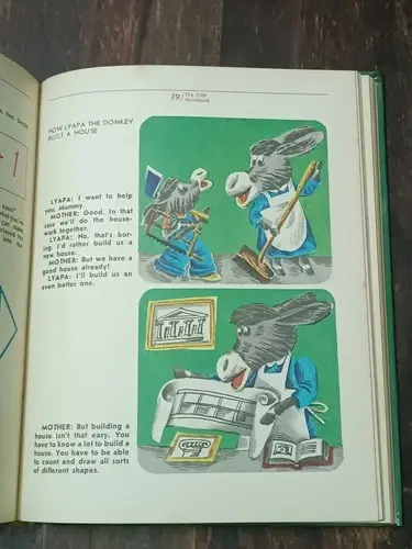 Thumbnail: MATHS WITH MUMMY BY V. ZHITOMIRSKY & L. SHEVRIN 1987 RADUGA PUBLISHER USSR