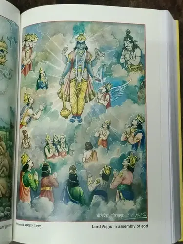 Thumbnail: INDIA HINDU RELIGIOUS SHREEMAD VALMIKI RAMAYANA PART 2 WITH PRINTS HINDI 2011
