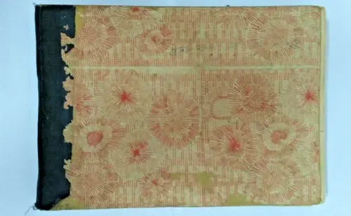 Thumbnail: INDIA VINTAGE ASTRO PANCHANG 1964 -1973 ILLUSTRATED PANDIT MADAN MOHAN SHARMA