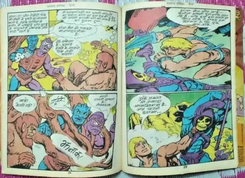 Thumbnail: INDIA VINTAGE HINDI DC COMICS -  HE- MAN  AUR BHATKI SENA  MOTU 2003