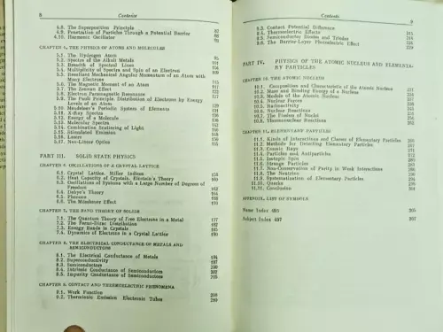Thumbnail: PHYSICS A GENERAL COURSE VOL III BY I. V. SAVELYEV MIR PUBLISHER QUANTAM, ATOMIC