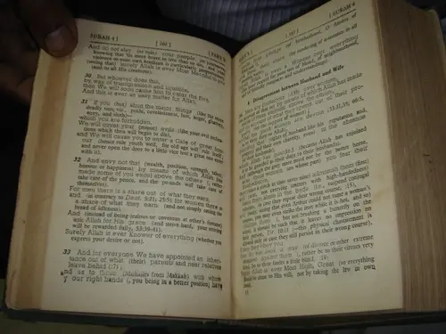 Thumbnail: THE RUNNING COMMENTARY OF THE HOLY QUR-AN DR. ALLAMAH KHADIM RAHMANI NURI 1964