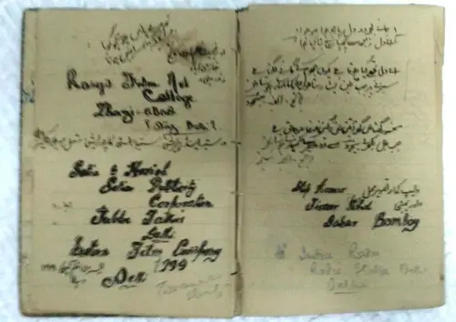 Thumbnail: INDIA VINTAGE - HAND WRITTEN NOTES AND ADDRESSES IN URDU