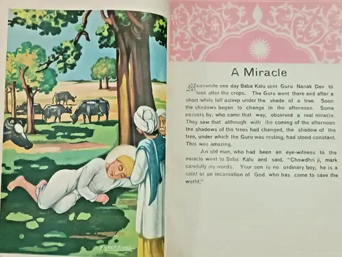 Thumbnail: INDIA VINTAGE 1st PRINT 1970: STORY OF GURUNANAK ENG, ILLUST. ON QUINCENTENARY