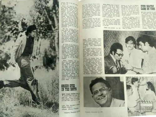 Thumbnail: 1975 FILMFARE INDIA MAGAZINE: RAKHI, S.D BURMAN, BINDU, RAJESH, SADHANA, PARVEEN