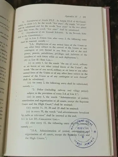 Thumbnail: THE AMENDMENT CONSPIRACY OR REVOLUTION BY RAJEEV DHAVAN, ILLUSTRATED 1st ED 1978