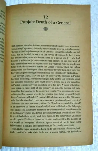 Thumbnail: INDIA : THE SIEGE WITHIN BY M.J AKBAR 1985 1st ed PUNJAB , KHALISTAN , KASHMIR