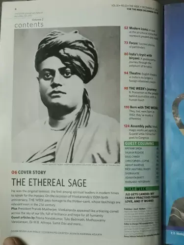 Thumbnail: INDIA THE WEEK MAGAZINE DEC 2012 30th ANNIVERSARY SPL, SWAMI VIVEKANANDA