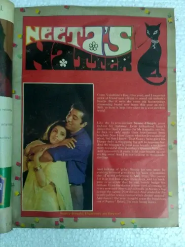 Thumbnail: 1991 INDIA MAGAZINE STARDUST: MEENAKSHI SESHADRI, AMITABH - KAPOOR WAR, RAJESH K