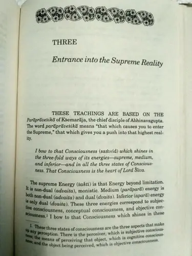 Thumbnail: SELF REALIZATION IN KASHMIR SHAIVISM - ORAL TEACHING OF SWAMI LAKSHMANJOO 1997