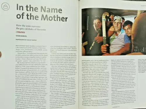 Thumbnail: THE CARAVAN MAGAZINE 2016: ASADUDDIN OWAISI AND STATE OF INDIAN MUSLIM POLITICS