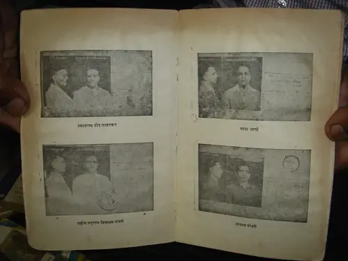 Thumbnail: INDIA RARE : GANDHI - VADH AUR MAIN GOPAL GODSE OCT 1986 IN HINDI PAGES 375