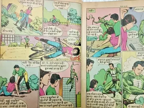 Thumbnail: INDIA RARE HINDI CHILDREN MONTHLY: FANG SET OF 5 NAGRAJ, SHORT STORIES, ARTICLES