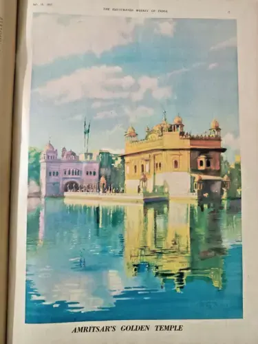 Thumbnail: THE ILLUSTRATED WEEKLY OF INDIA JUL 1937 JONKER DIAMOND, AMRITSAR GOLDEN TEMPLE
