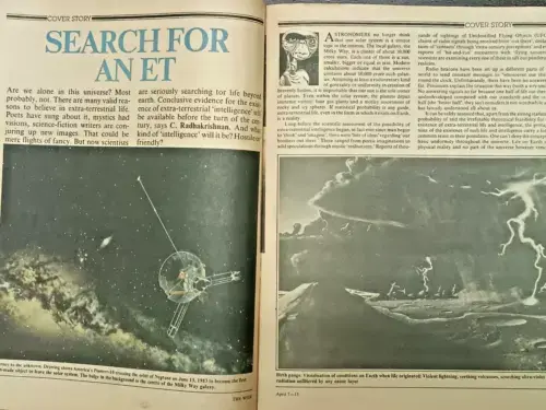 Thumbnail: INDIA MAGAZINE THE WEEK APR 1985 AFGHAN REFUGEES, SATI, LIFE BEYOND EARTH, CRICK