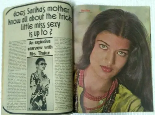 Thumbnail: INDIA VINTAGE FILM MAGAZINE:  STARDUST FEB 1979 , SARIKA , SALIM JAVED , PARVEEN