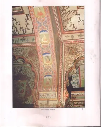 Thumbnail: INDIA -  WALL PAINTINGS OF RAJASTHAN - FIRST EDITION 1998 - PAGES 120