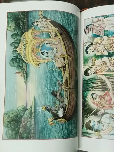 Thumbnail: INDIA HINDU RELIGIOUS SHREEMAD VALMIKI RAMAYANA PART 1 WITH PRINTS HINDI 2011