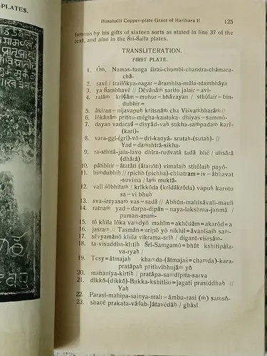 Thumbnail: RARE VINTAGE JOURNAL OF THE BOMBAY HISTORICAL SOCIETY VOL. I NO. 2 MARCH 1928