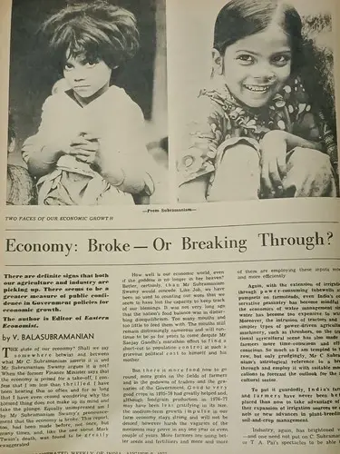 Thumbnail: THE ILLUSTRATED WEEKLY OF INDIA 7 AUG 1977 IS THERE ENOUGH FOOD, ECONOMY, SAMACH
