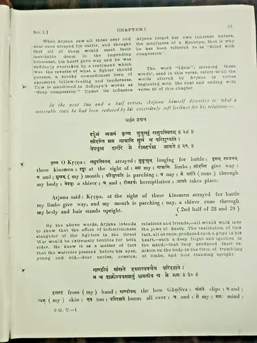 Thumbnail: KALYANA KALPATARU GITA-TATTVA NUMBER-1, 2, 3 SET OF 3 ENGLISH JAN 1946-48 W/ PRI
