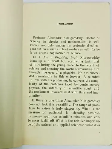 Thumbnail: RUSSIAN BOOK ENGLISH: I AM A PHYSICIST BY A. KITAIGORODSKY MIR PUBLISHERS 1972