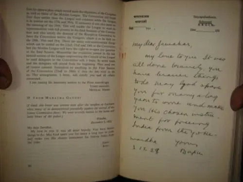 Thumbnail: INDIA - A BUNCH OF OLD LETTERS - NEHRU 195 { GANDHI- 92 LETTERS } , ETC - 1958