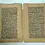 Thumbnail: INDIA RARE  HAND WRITTEN MANUSCRIPT IN Sanskrit / HINDI  53 SHEETS