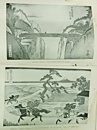 Thumbnail: INDIA VINTAGE: HISTORY OF JAPAN, CULTURAL & POLIT BY ASIT K. MUKERJI 1st ED 1945