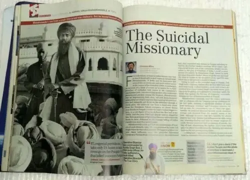 Thumbnail: INDIA TODAY MAGAZINE 2011 ANNIVERSARY ISSUE GANDHI, INDIRA , BHINDRANWALE PUNJAB
