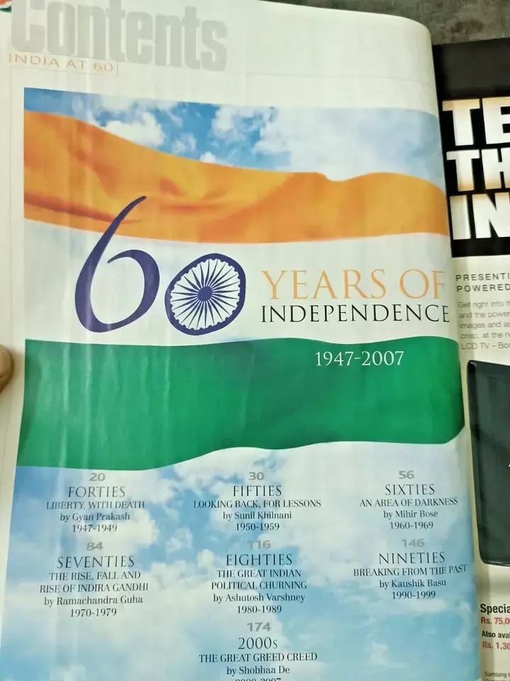 Thumbnail: MAGAZINE INDIA TODAY SPL ISSUE 60 YEARS OF INDEPENDENCE 1947-2007 PUNJAB, DALAI