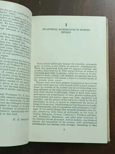 Thumbnail: RUSSIAN BOOK IN ENGLISH: DIALECTICS IN MODERN PHYSICS BY M. E. OMELYANOVSKY 1979