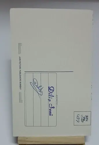 Thumbnail: INDIA FILM PICTURE POSTCARD KARISHMA KAPOOR-AJAY DEVGAN BOLLYWOOD LOT OF 2