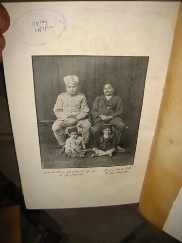 Thumbnail: INDIA RARE - PRINTED BOOK IN URDU - PAGES 516 - ILLUSTRATED