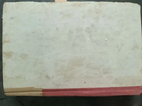 Thumbnail: HINDU PHILOSOPHY OF VEDANTA: SWAMI RAM TIRTHA SULAH KI JUNG: GANGA-TARANG 1972